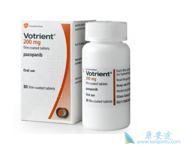 帕唑帕尼 帕唑帕尼