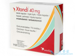 Xtandi/enzalutamideȡ����ͻ���ԵĽ�չ