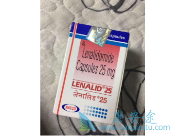 来那度胺 来那度胺