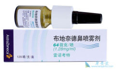 �����ε�����֧�������������ߵ���ѡҩ��