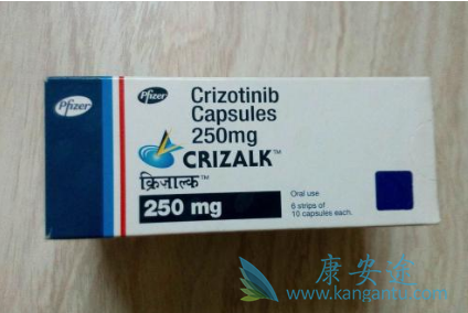 克唑替尼 克唑替尼