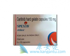 ɫ������/Ceritinib��Ч�ʺܺ�
