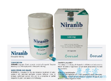 尼拉帕尼 尼拉帕尼