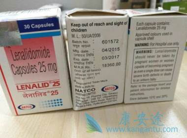 来那度胺 来那度胺