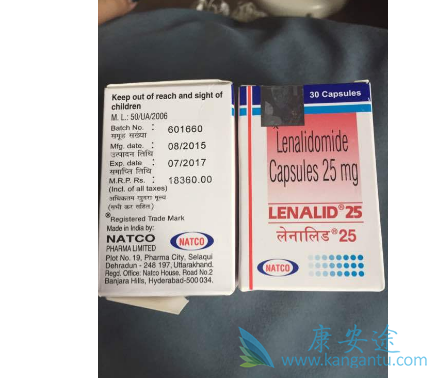 来那度胺 来那度胺