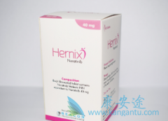 ��������(Niratinib)��һЩ�ٴ�����