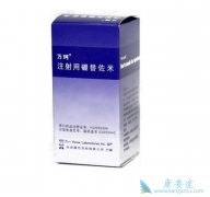 ��������Ϊ���ƶ෢�Թ�������Ч����Σ�