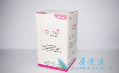 来那替尼 来那替尼