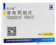 �ǲ�˾��/�ǲ���̹ͨ�������������ɶ�����Ѫ����ˮƽ