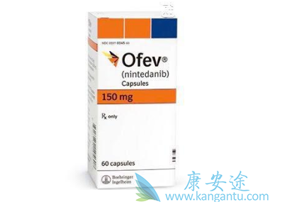 尼达尼布 尼达尼布