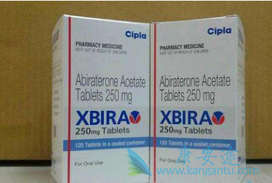 阿比特龙 阿比特龙