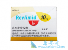 �����Ȱ�/���ǶȰ��Ǵ�ʧ����������ҩ��