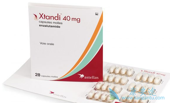 恩杂鲁胺 恩杂鲁胺