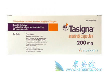 尼洛替尼胶囊 尼洛替尼胶囊