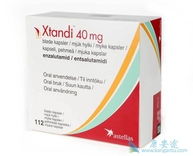 哌柏西利 哌柏西利