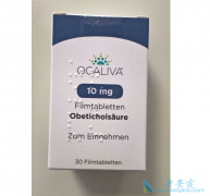 ��֭�Ե����׻�����Ҫע���Ķ�Ocaliva˵����