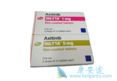 阿西替尼 阿西替尼