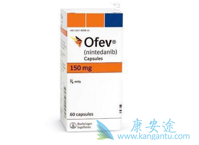 尼达尼布 尼达尼布