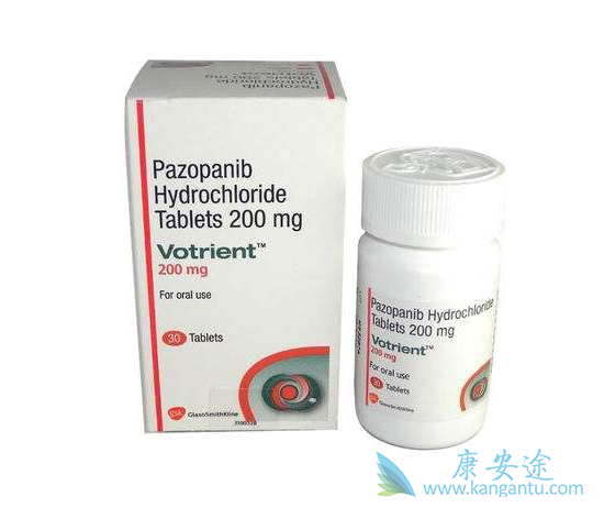 帕唑帕尼 帕唑帕尼