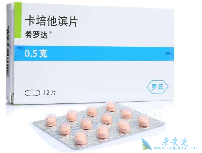 卡培他滨说明书 卡培他滨说明书