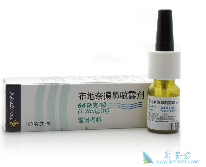 布地奈德说明书药品 布地奈德说明书药品