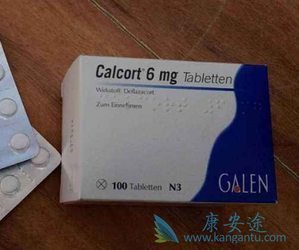 地夫可特 地夫可特