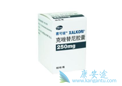 克唑替尼 克唑替尼