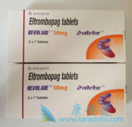 ���͸��׻����ܳ԰�������(Eltrombopag)��