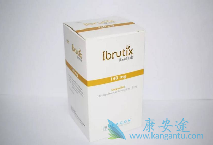 依鲁替尼 依鲁替尼