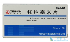 ߻���׺��������׵�Ч����ʲô������