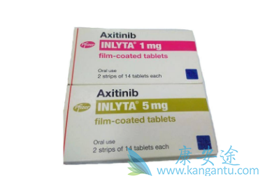 阿西替尼 阿西替尼