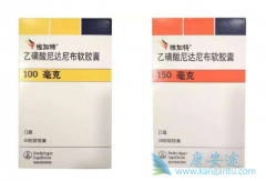 ����᲼(Ofev)���Ʒ�ʪ��������϶�