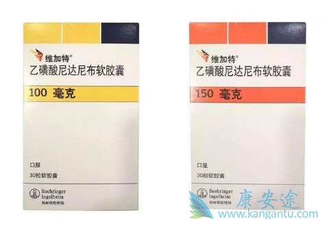 尼达尼布 尼达尼布