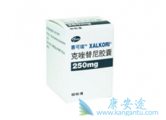 ��������(Xalkori)����������