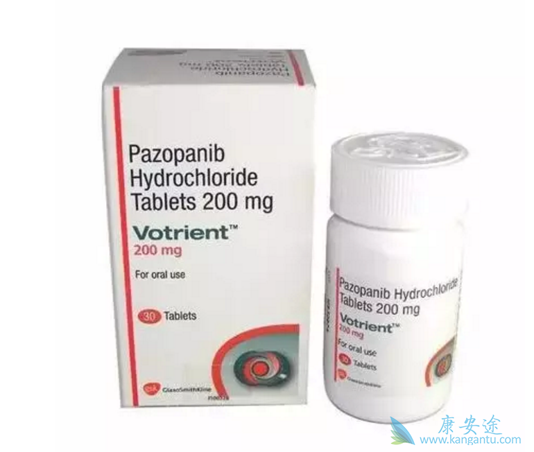 帕唑帕尼 帕唑帕尼