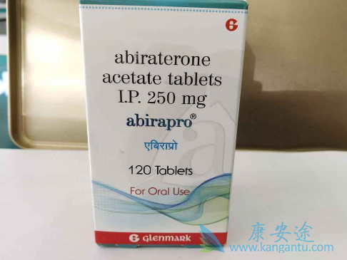 阿比特龙 阿比特龙