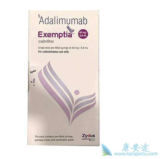 exemptia说明书 exemptia说明书