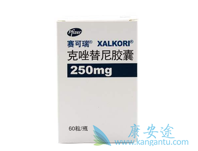 克唑替尼 克唑替尼