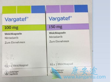 尼达尼布 尼达尼布