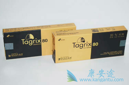 奥希替尼 奥希替尼