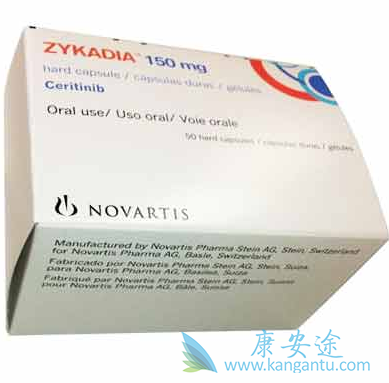 色瑞替尼 色瑞替尼