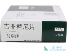 ��������/Iressa��������������ô����