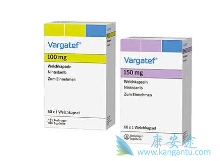 尼达尼布 尼达尼布