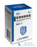 �����������ڷ�����Ī��ҩƷ��Ҫע��ʲô�أ�