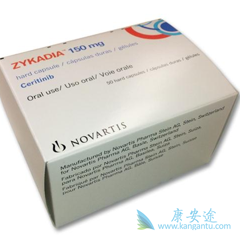 色瑞替尼 色瑞替尼