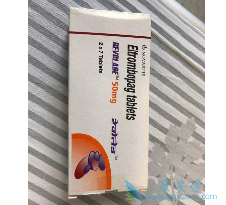 艾曲博帕 艾曲博帕