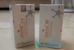 ��ϣ����9291�������������ܿ˷�������ҩ