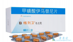 ������������ҩƷ�����ڿ��������ذ�ҩ��