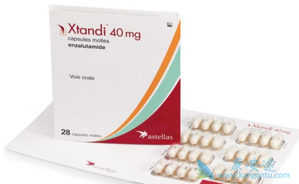 enzalutamide enzalutamide