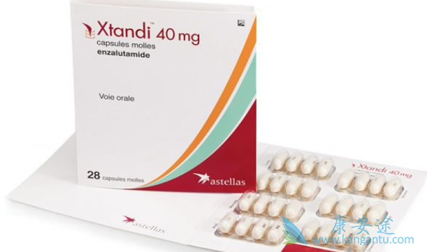 安杂鲁胺 安杂鲁胺